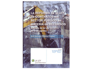 J. A. Moreno: La reforma de la Ley de Contratos del sector público en materia de recursos
